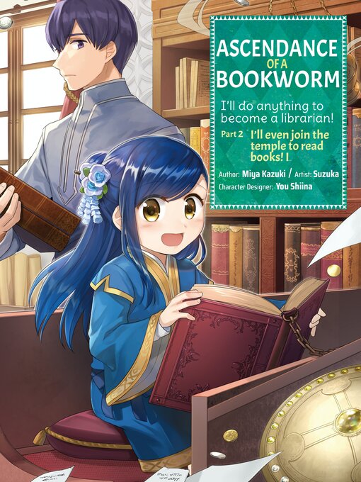 Cover image for Ascendance of a Bookworm, Part 2, Volume 1